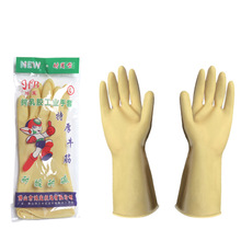 鸿宝乳胶手套加厚牛筋橡胶耐磨手套防水新料家用劳保胶皮手套100g