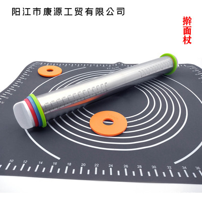 烘焙工具 17寸帶刻度擀面杖 可調厚度不粘擀面棍 不鏽鋼面粉棍