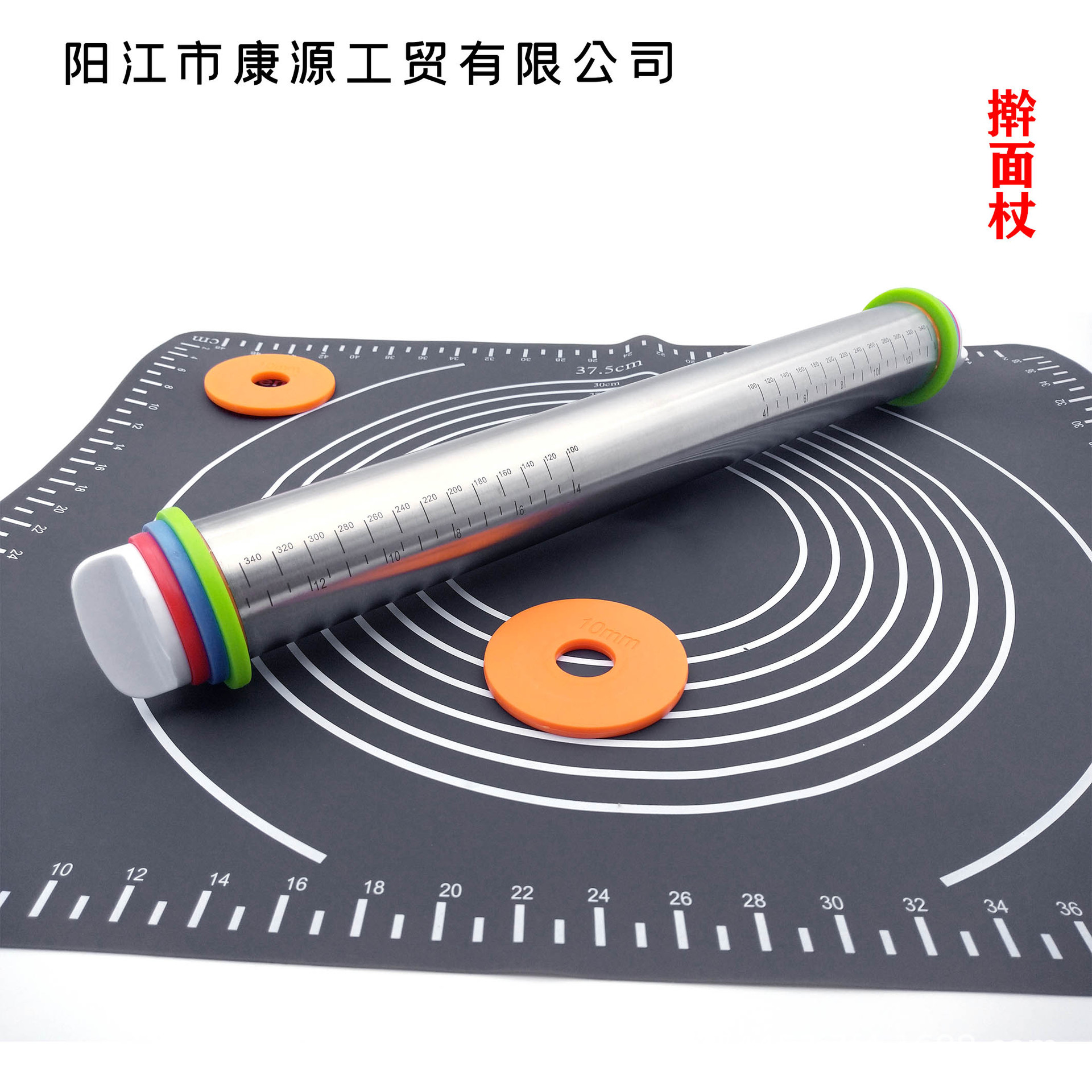 烘焙工具 17寸帶刻度擀面杖 可調厚度不粘擀面棍 不鏽鋼面粉棍