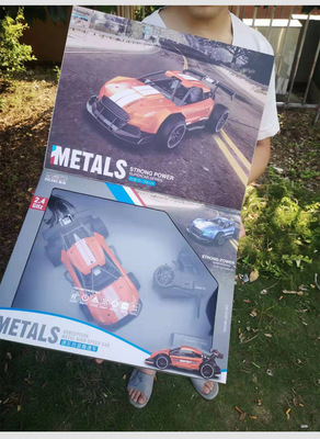 速龙遥控车真实1:16车身 合金车壳 大容量锂电池四驱高速赛车玩具