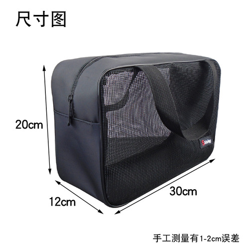 Transparent mesh toiletry bag leaking mesh portable shower and bath storage cosmetic bag bath pocket bag for women and men fitness bath bag