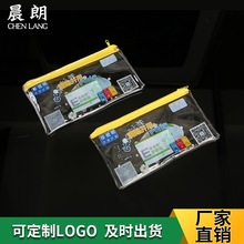 SҶpvcbϴ朴ľߴƱռ{ӡLOGOƿ