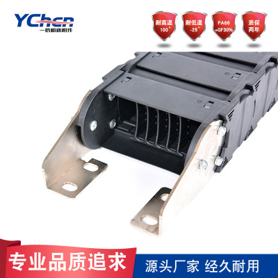 厂家直销G55F.1.K封闭高强度两侧打开塑料拖链电缆拖链尼龙拖链