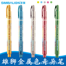 �۪{610�����殐��ɫ�๦�ܺ���ӛ̖�P���L��ɫˮ�Թ�P����P