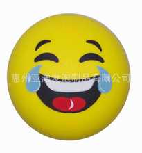 SQUISHYƷ PU EMOJI-LOL PU߱Ц STRESS BALL