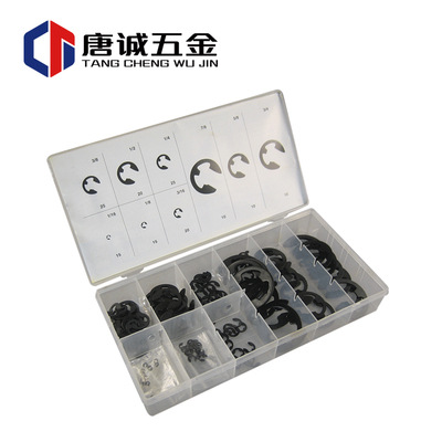 150pc开口E型卡环卡簧卡扣挡圈M1.2 3 5 6 9 12 15 19 22组套