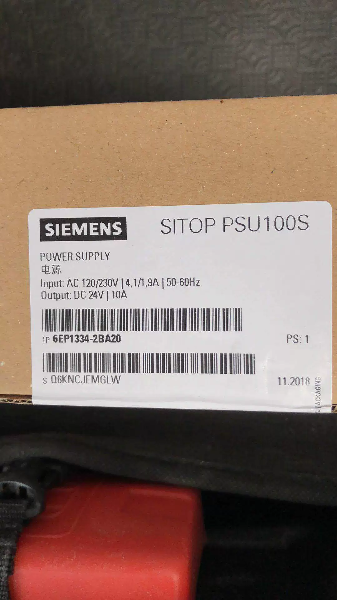 Шестизначный заводской номер Siemens, 6ES7-288-2DR32-0AA0