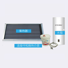 ɽ|չ̫ܟˮ̏S ̫ռ 20֧180