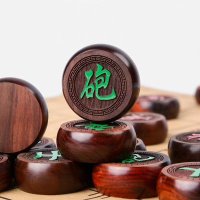 老挝大红酸枝象棋 中国象棋 红木工艺品 礼品 木质象棋私人定制