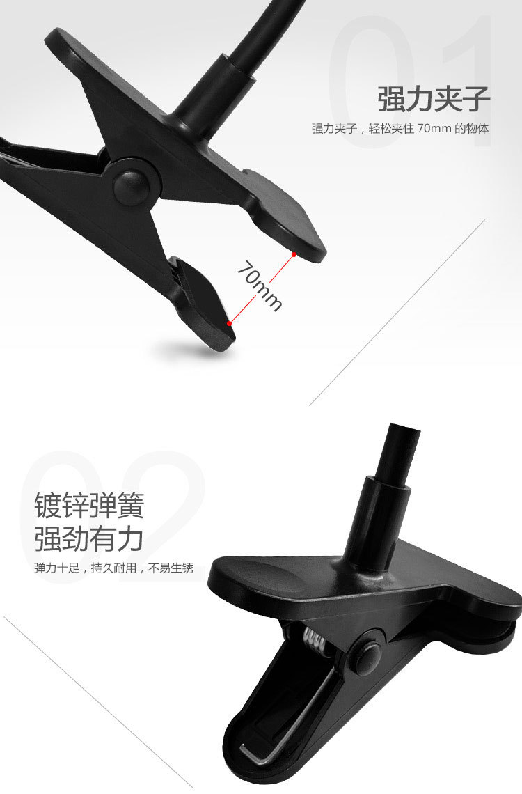 led夹子台灯便携usb夹子护眼调光学生宿舍学习灯床头灯可调光-阿里巴巴