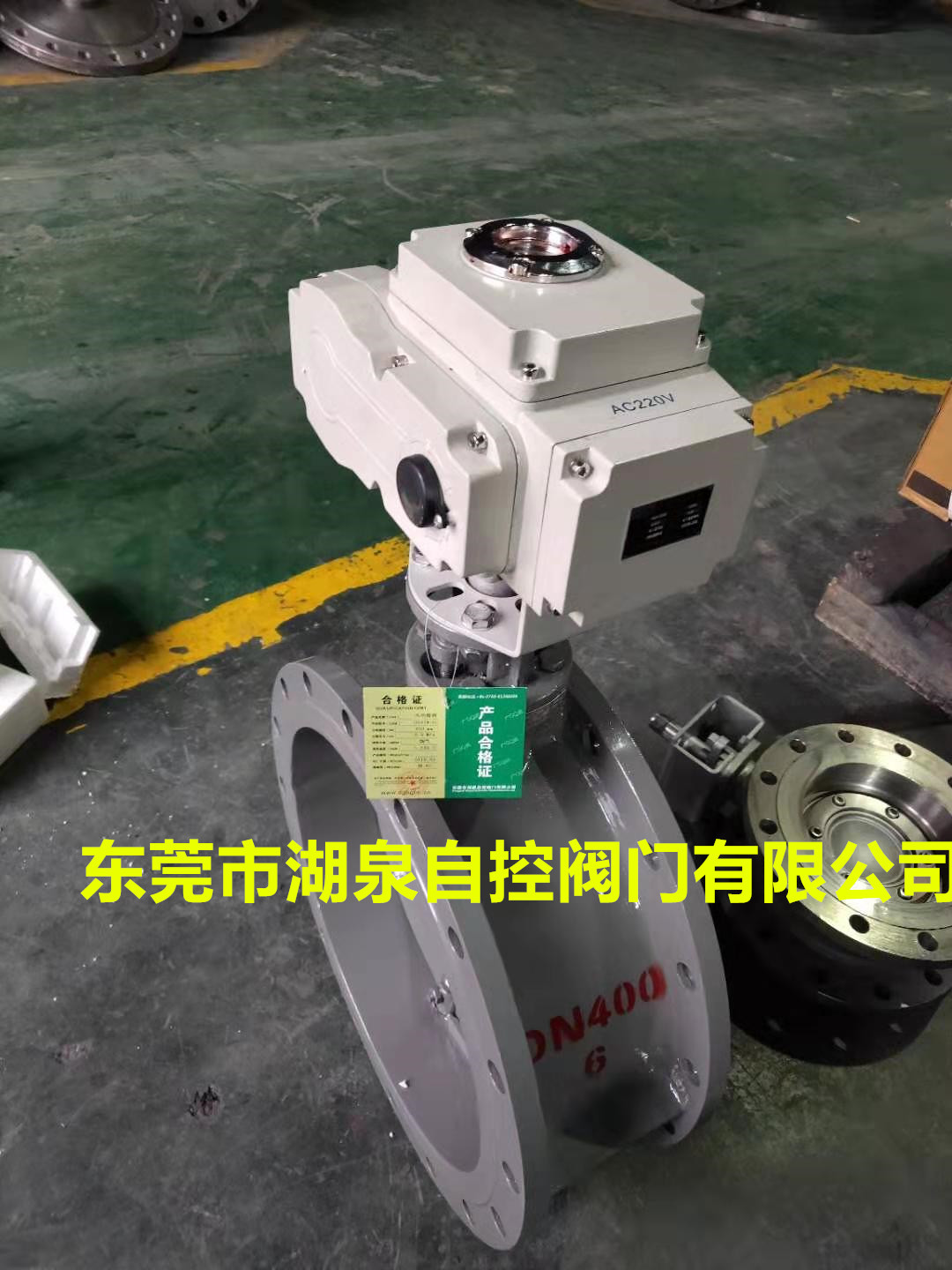 D941W-1C/2.5C电动法兰通风蝶阀，电动通风蝶阀厂家价格