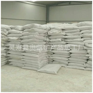厂家直销膨胀水泥 微膨胀水泥 无收缩膨胀水泥