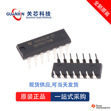�Ŵ��� MPY634KP MPY634K mpy634kp DIP-14