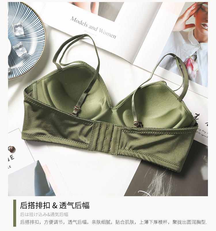 Soutiens-gorge en  dentelle - Ref 3369460 Image 27