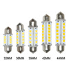 厂家直销led车顶灯牌照灯12V12珠16珠24珠倒车灯跨境电商热销款|ru