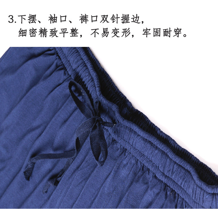 36+03详情_19.jpg