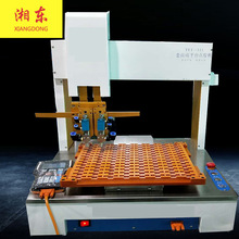 ���ږ|ݸ�¿��Դ ���ٶ������z�C��ӟ���ע�͙Cȫ�Ԅ��c�z�C