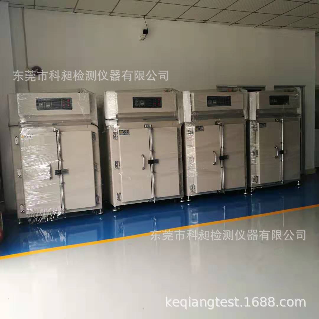 电池45度陈化箱,真空箱,老化试验机,无尘烤箱马弗炉