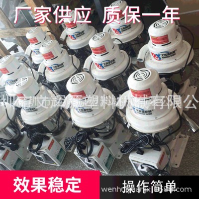 惠州吸料机，上料机