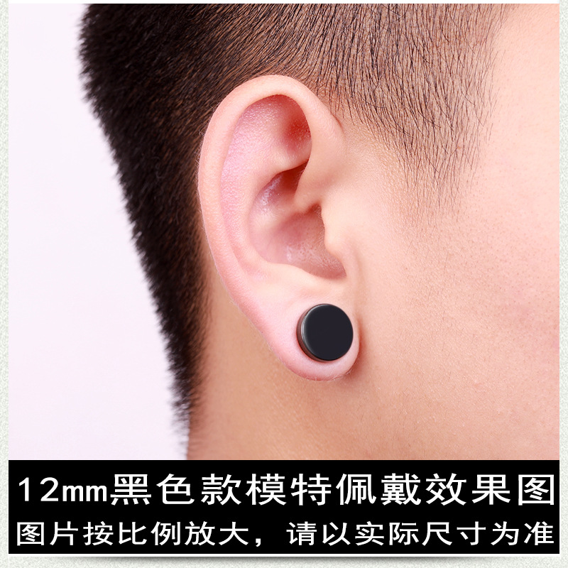 Boucles d oreilles en métal - Ref 3446799 Image 25