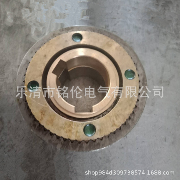 DLY5型牙嵌式电磁离合器 DLY5-25A 附件离合器DC24v离合器