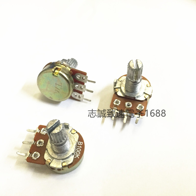 WH148 单联碳膜电位器 B20K 三脚柄长15MM 20MM 功放音量电位器