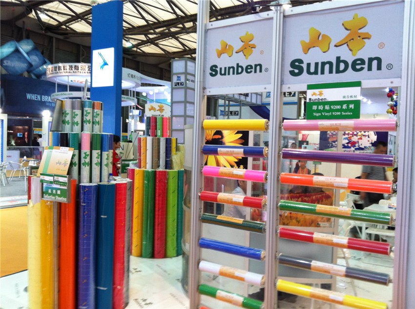 供应山本品牌刻字贴，磨砂贴等，厂家直销质量保证，欢迎咨询订购