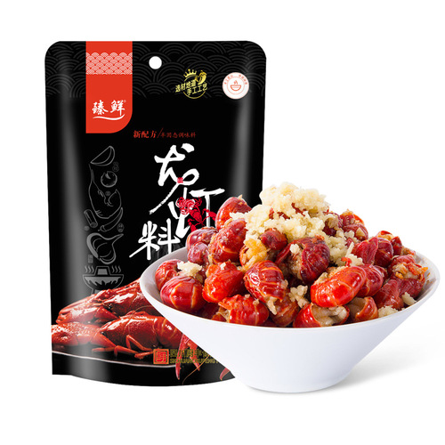 Premium Spicy Crayfish Seasoning Pack Recipe Commercial Oil Braised Prawns Spicy Crab Snail Huajia Xuyi Thirteen Fragrances