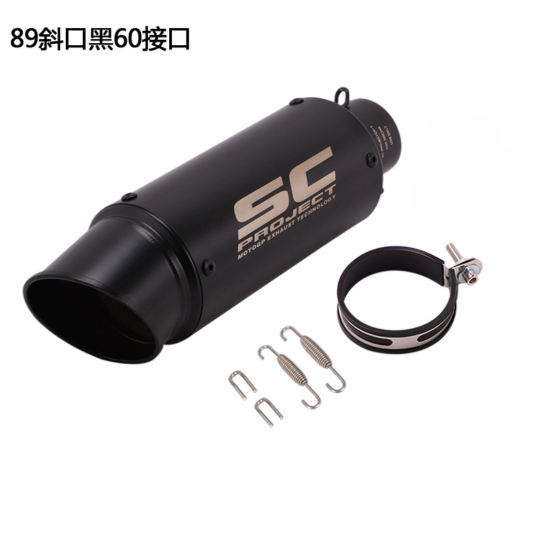 Directo de fábrica de la motocicleta adecuado para la modificación SC gran desplazamiento de la calle frito tubo de escape universal de la cola de la garganta 38-51mm