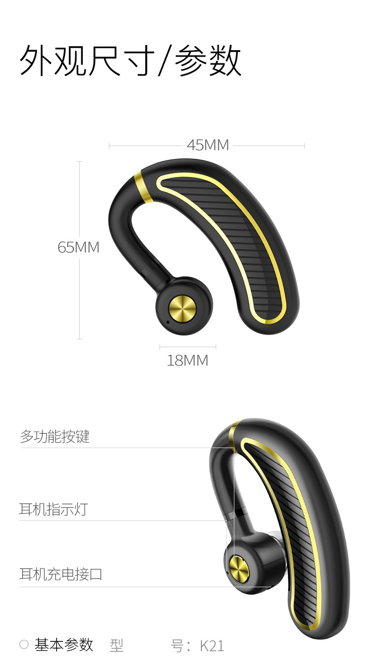 Casque bluetooth fonction appel - Ref 3378787 Image 27