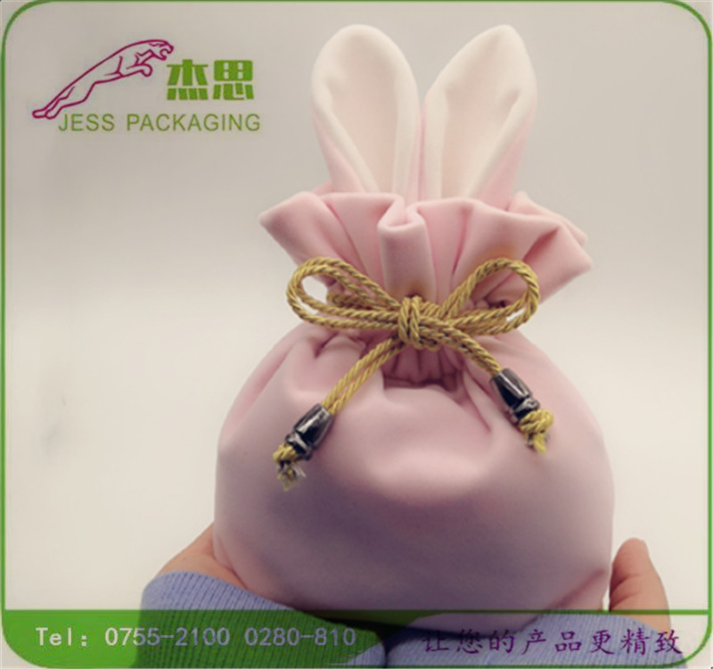 设计新款绒布兔耳朵黄金珠宝首饰束口袋手镯珍珠收纳包量大从优