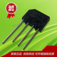 �����Ŷ� KBP201/KBP202/KBP203/KBP204/KBP205 ȫϵ��2AԲ�ű���