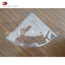 ����ע�܏S����ģ�� �������ϮaƷ������Ʒ�_ģ���a�ӹ� ע��ģ��