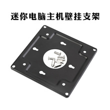 ������X΢�͹��I����̨ʽhtpcС���C�ڒ�֧��minipc�����k���͏d