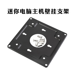 X΢͹ĮʽhtpcСCڒ֧minipck͏d