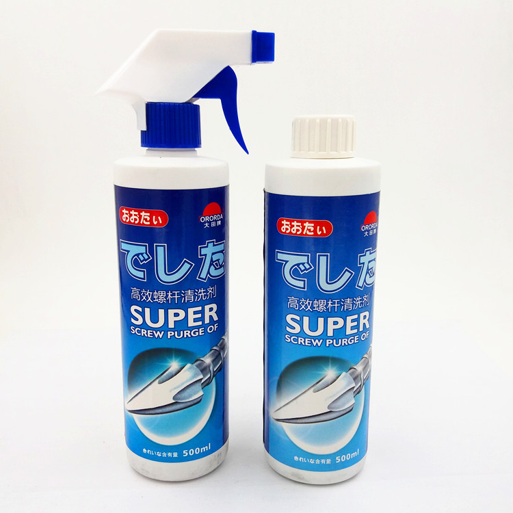 大田牌螺杆清洗剂 注塑机高效螺杆洁亮剂 ORORDA高效螺杆清洗剂
