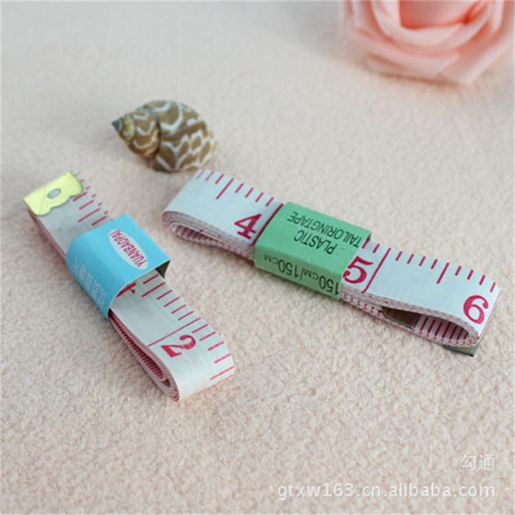 D143D软皮尺+10起缝纫尺 布尺 居家 只有白色日用百货新开店货源