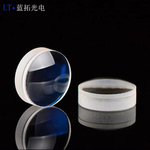手電筒透鏡光學透鏡K9玻璃平凸透鏡led聚光非球面鏡片鍍膜加工