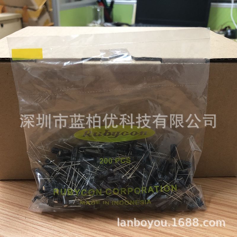 AM100YXA10MEFC5X11 红宝石铝电解电容 100V10UF 100V 5*11 YXA