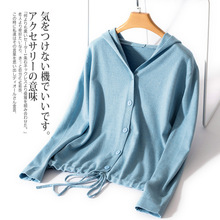 Pull femme en Laine - Ref 3414083 Image 20