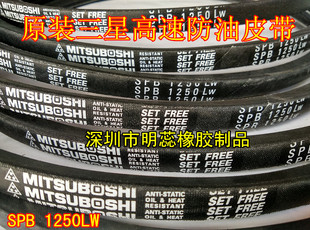 ԭ�b����Ƥ���M�ڸ��ٷ���Ƥ��SPB3600LWSPB3650LW&mdash;&mdash;SPB3875LW