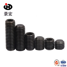 GB77�o�����  �C��/�o�^�ݽz/픽z  10.9���o��