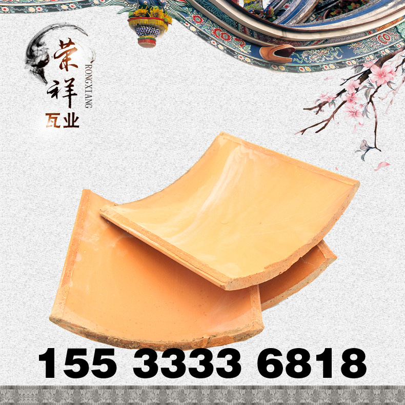 碳炉瓦片烧烤 老式涮烤肉烧碳炉砂锅烧烤 网红天然健康瓦片烤肉