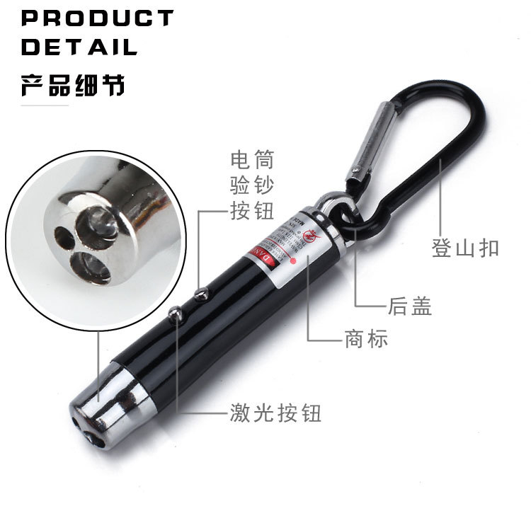 详情页副本_03.jpg