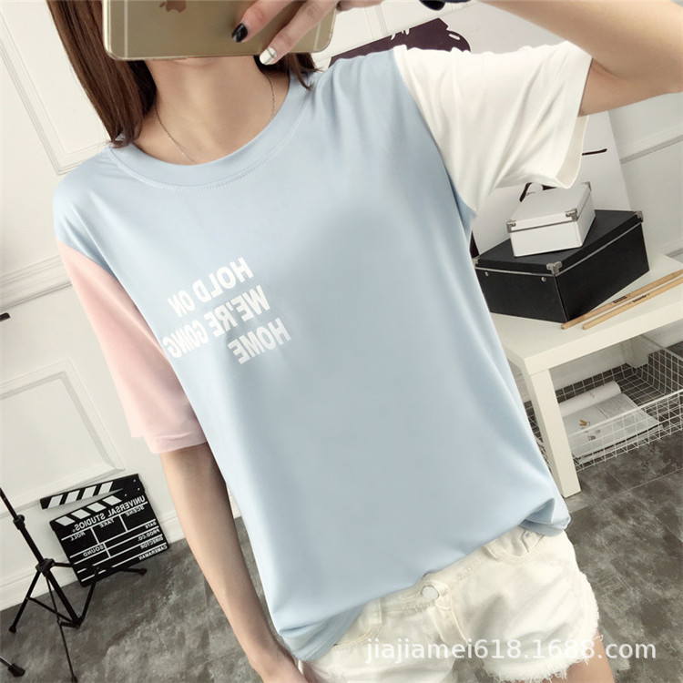 T shirt femme en Coton - Ref 3315389 Image 93
