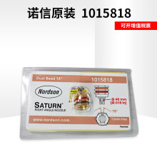 �c�z�C��������nordson1015818  ��ׇ��^ ���ݼy�B�� ���T�C���l