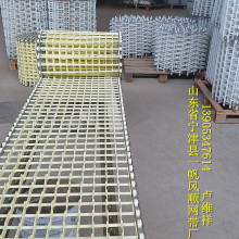 塑料洗碗机网带 餐具清洗杀菌网链 餐具烘干清洗一体机 厂家直销