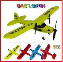 飞熊FX-803遥控滑翔机 EPP固定翼2.4G航模玩具批发 遥控飞机