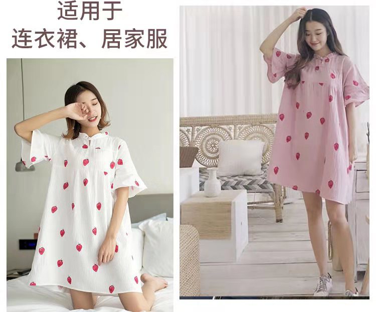 微信图片_20190710102029