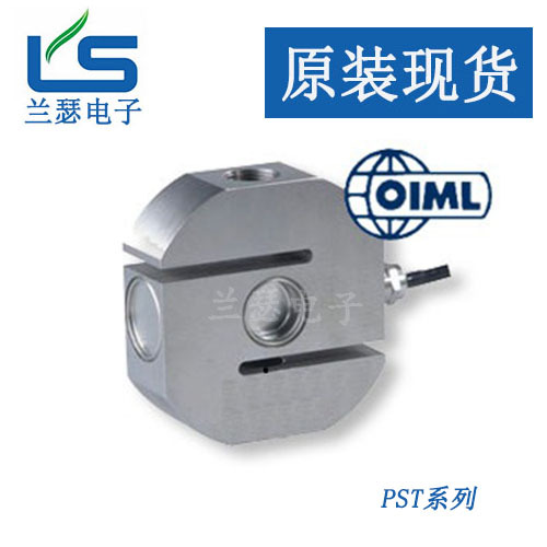PST-200KG,PST-250KG,PST-300KG Suncells/宁波柯力称重传感器
